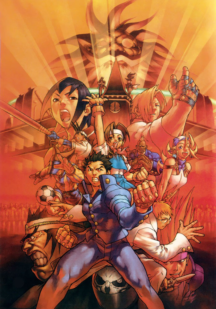 Street Fighter Galleries: Rival Schools