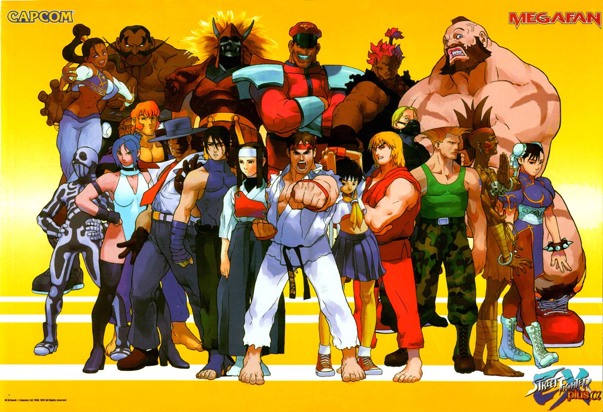 Street fighter galleries